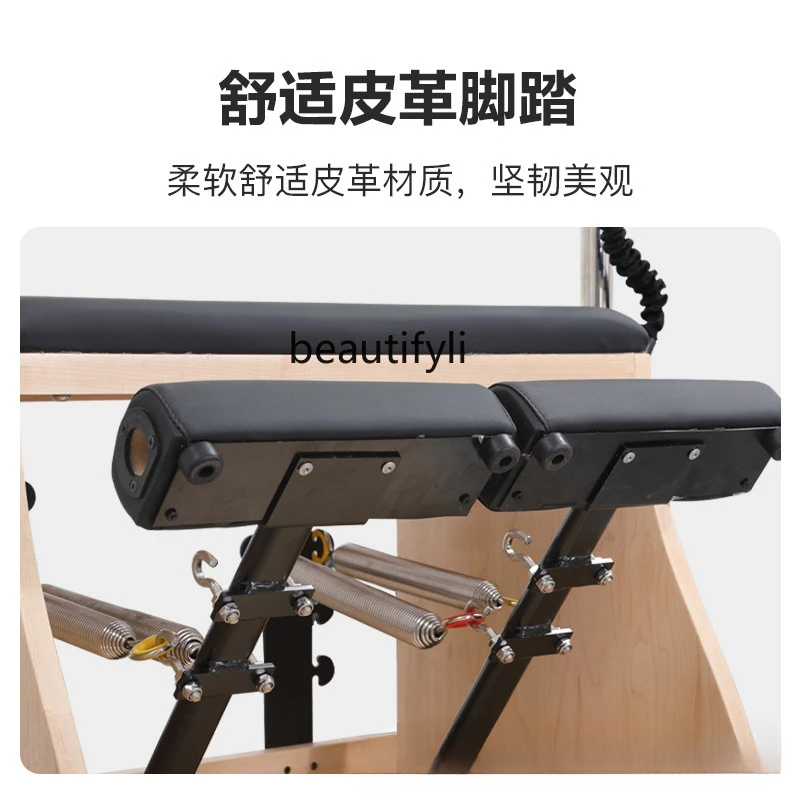 Y1 Pilates Stable Chair Yoga S - Yoga Fitness Studio recension och pris