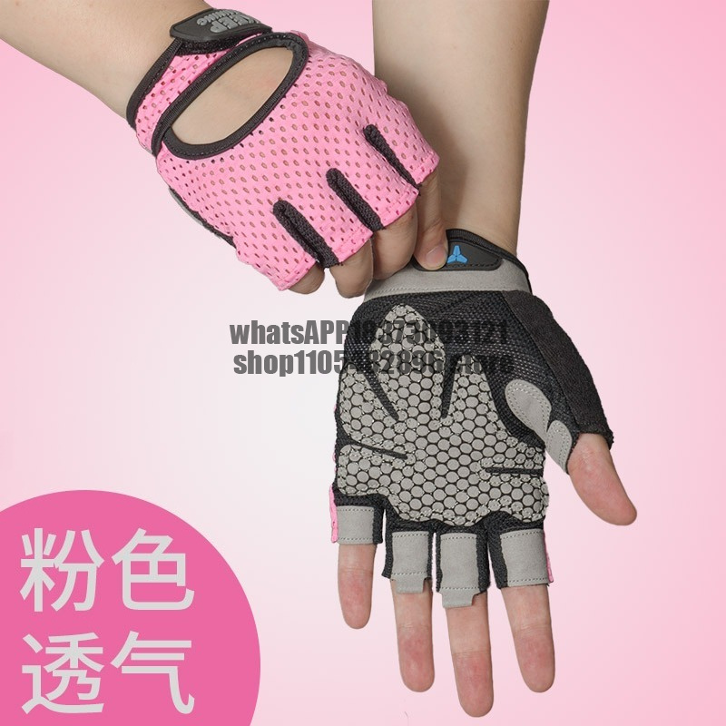 Fitness gloves women's equipme - Yoga Fitness Spinning recension och pris