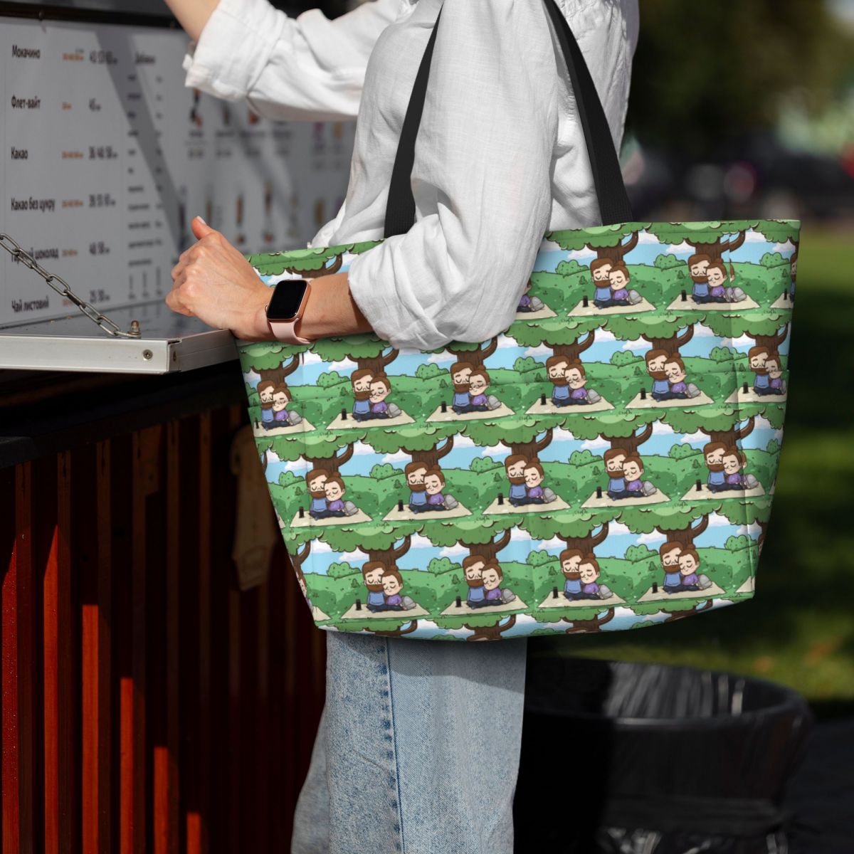 Park Day - Pibubear Beach Tote - Yoga Fitness Park recension och pris