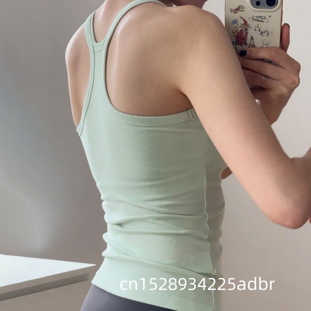Sports Vest Anti-shock Quick-d - Yoga Fitness Girl recension och pris