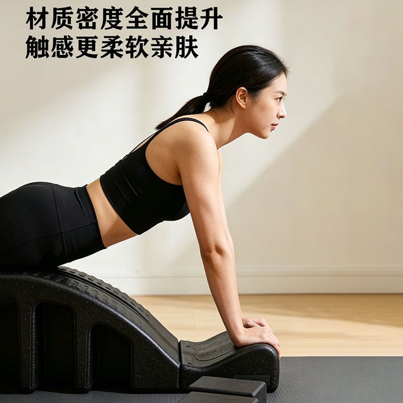 Pilates Upgraded Spine Correct - Yoga Fitness Trainer recension och pris